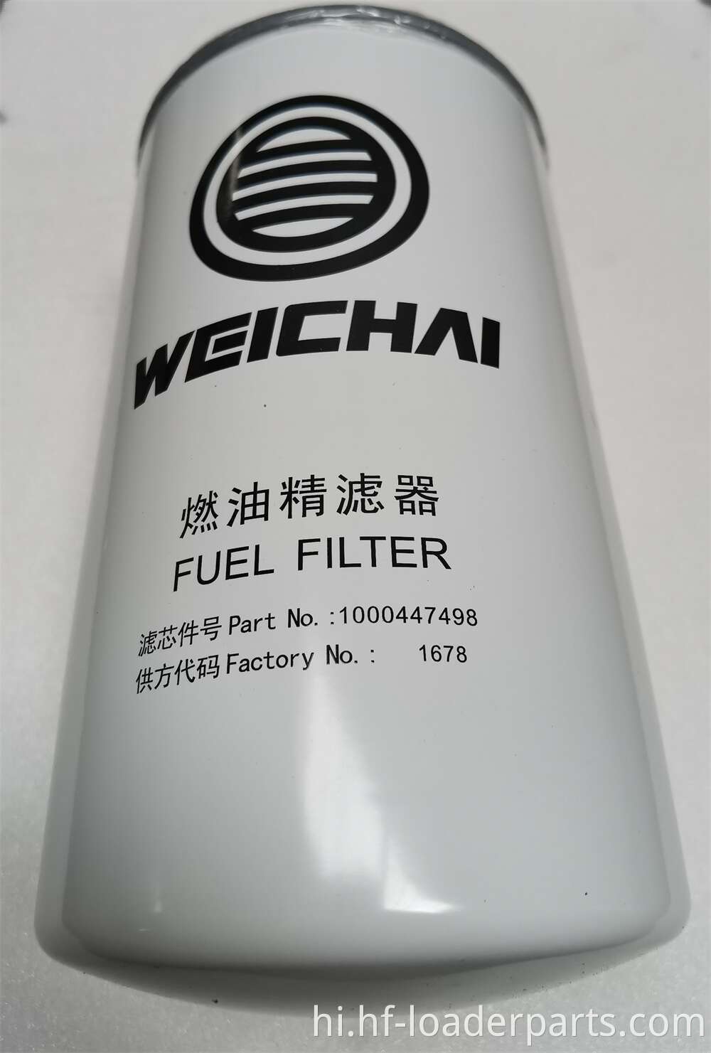 Weichai Engine fuel filter 1000447498 410800080092